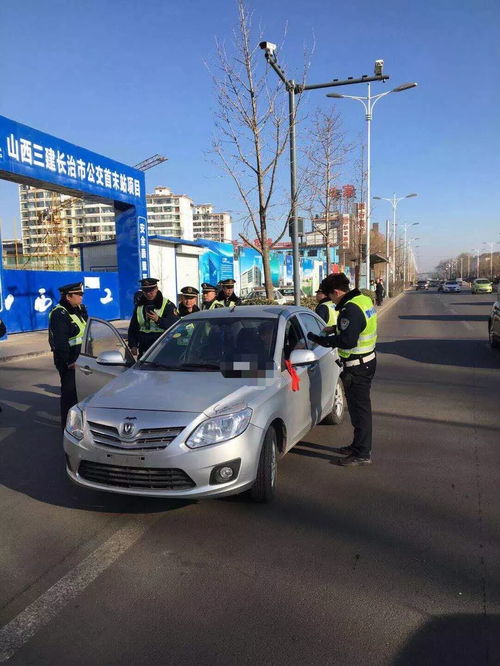 長治違規(guī)從事網(wǎng)約車經(jīng)營活動(dòng)被查，網(wǎng)絡(luò)預(yù)約出租汽車經(jīng)營服務(wù)需規(guī)范